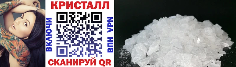 АМФ VHQ  Шарья 