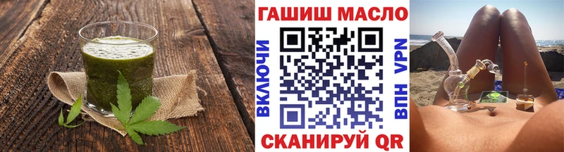 мега сайт  как найти закладки  Шарья  Еда ТГК конопля 