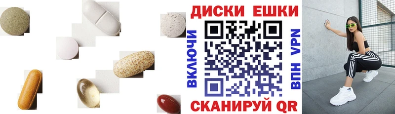 ЭКСТАЗИ louis Vuitton  Шарья 