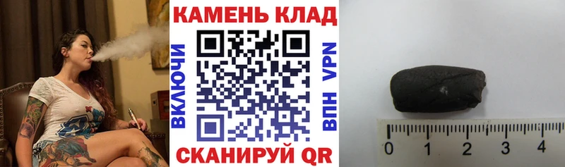 Гашиш AMNESIA HAZE площадка наркотические препараты Шарья KRAKEN как зайти