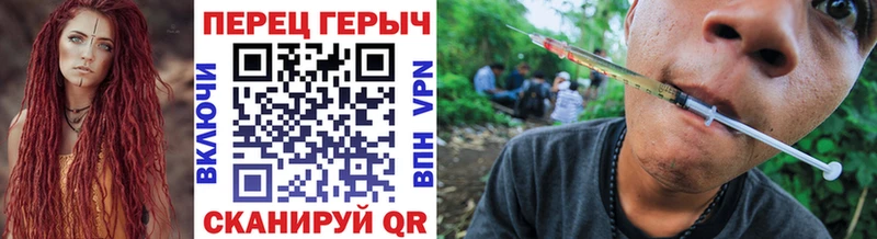 Героин афганец  нарко площадка формула  Шарья 
