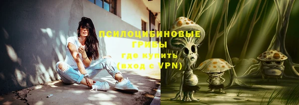 кокаин Алзамай