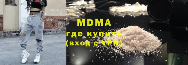 кокаин Алзамай