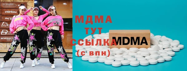 кокаин Алзамай