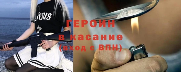 кокаин Алзамай