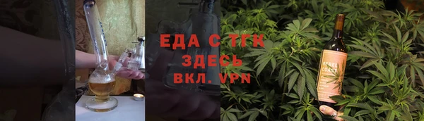 кокаин VHQ Алексин