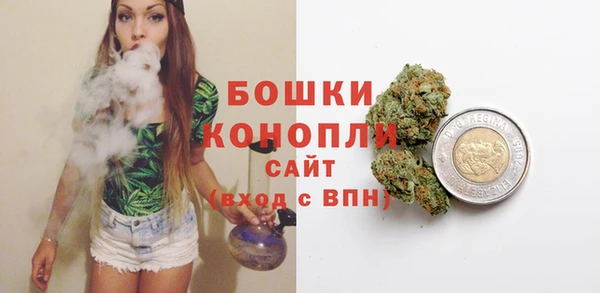 мефедрон Абинск