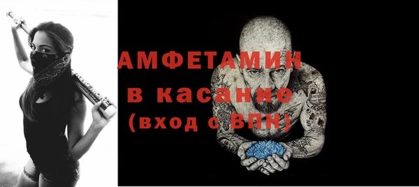 кокаин Алзамай