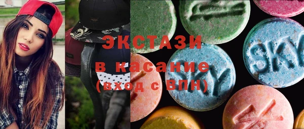 мефедрон Абинск