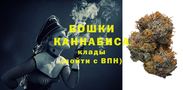 мефедрон Абинск