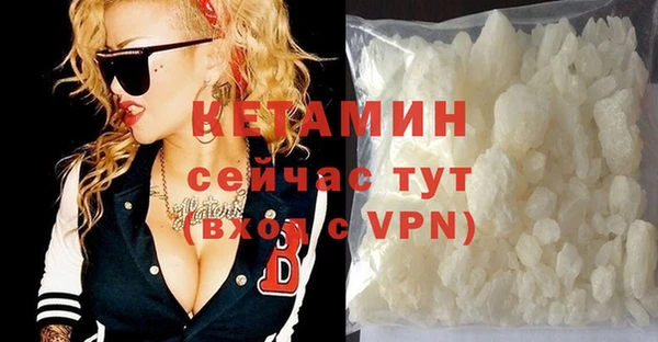 мескалин Абаза