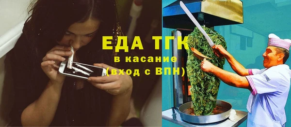 кокаин Алзамай