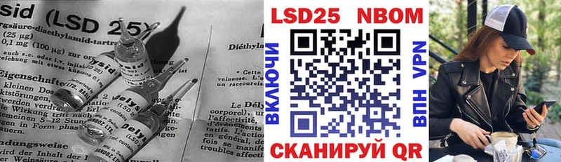 LSD-25 экстази ecstasy  продажа наркотиков  Шарья 